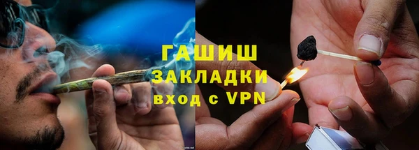 мефедрон VHQ Бугульма